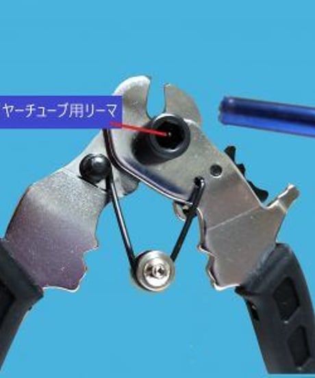 BIKE’N ROLL　マルチワイヤーカッター