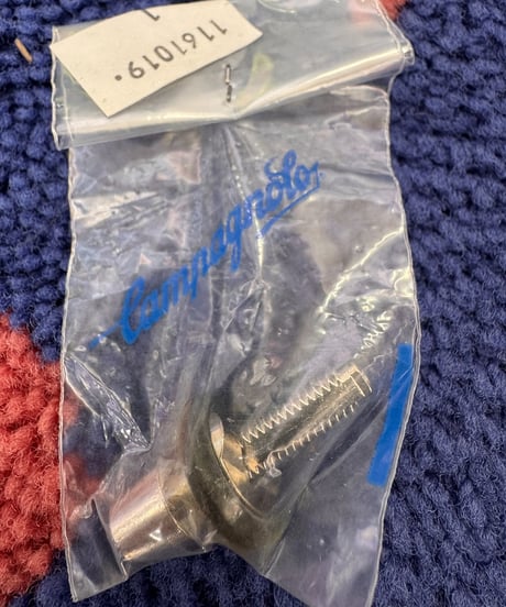 CampagnoloBR-AT221(当店は１個バラ売りです。)