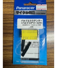 VE-20-B	20mm 伸長/ 黒/1.1g/2 本/バルブコアツール1個