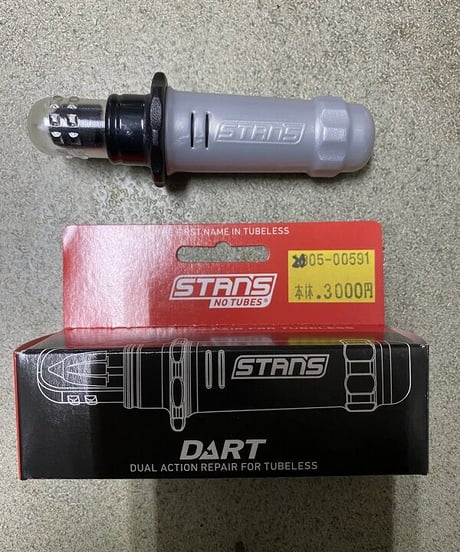 DART TOOL