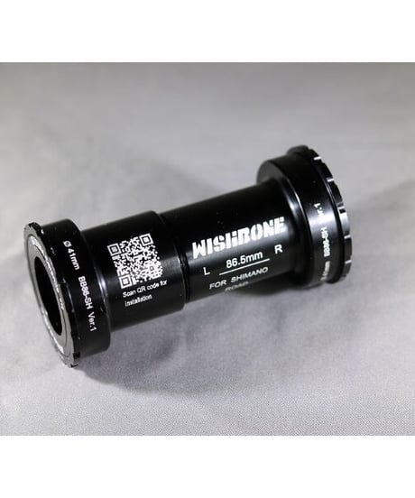 BB86-SHBB86 : SHIMANO HOLLOW TECHⅡ