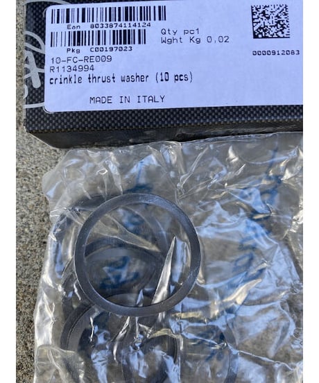 CampagnoloFC-RE009ウルトラトルククランクワッシャー(当店は１個バラ売りです。)