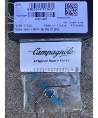 CampagnoloBR-AT022(当店は１個バラ売りです。)