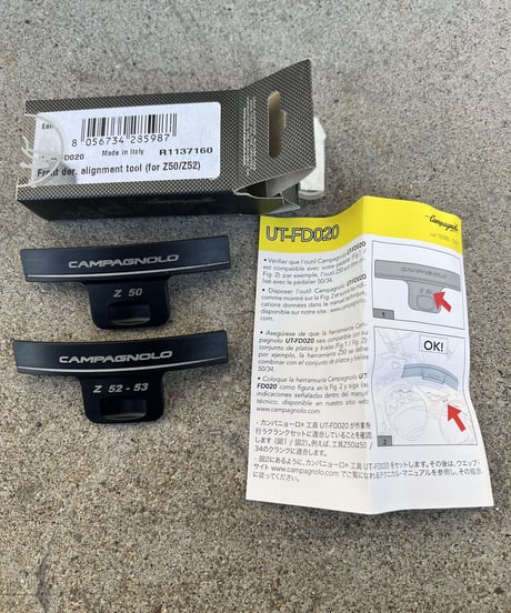 UT-FD120