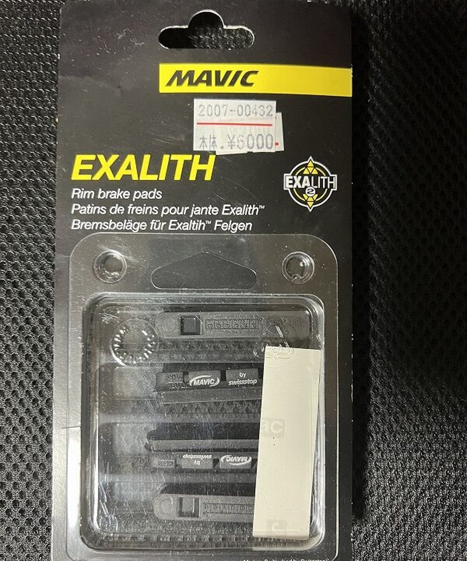 6166e2877d5d8133ed4728f1