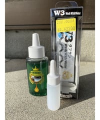 【潤滑剤】W3 (ダブサン) 62ml　点眼ボトル付