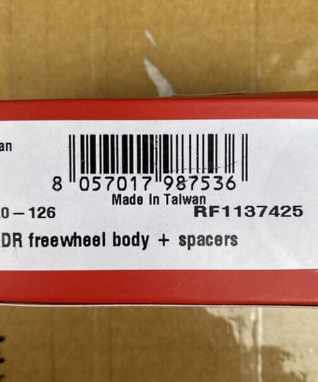 FULCRUM	R0-126 XDR FW BODY(NEW)