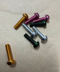 アルミボルトロング ねじ部約20mm