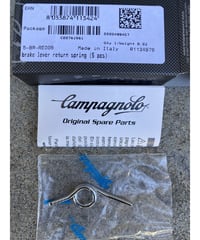 CampagnoloBR-RE008(当店は１個バラ売りです。)