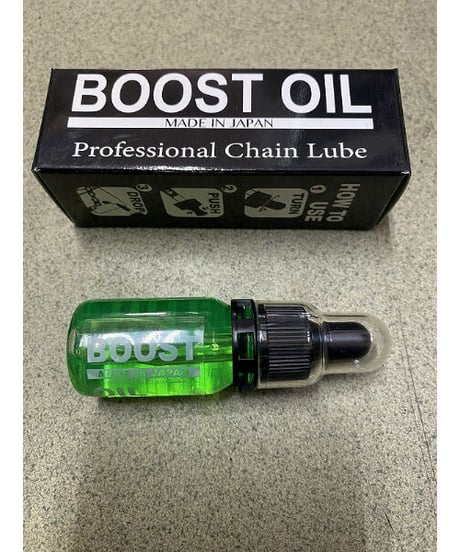 BOOST OIL Series BOOST OIL verde（ブーストオイル ヴェルデ）緑30ml：4,180円（税込）