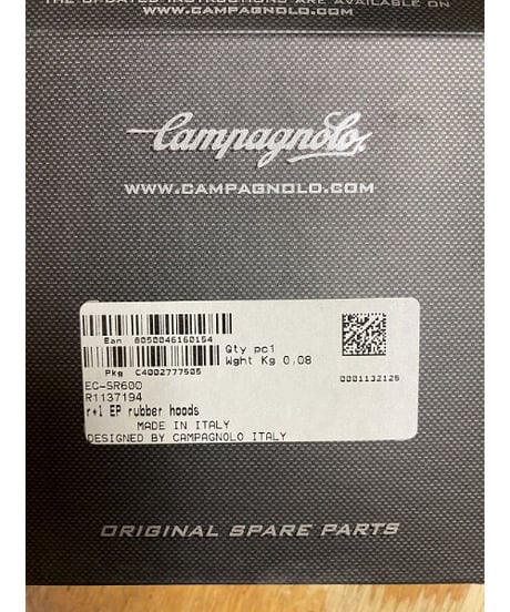 CampagnoloEC-SR600