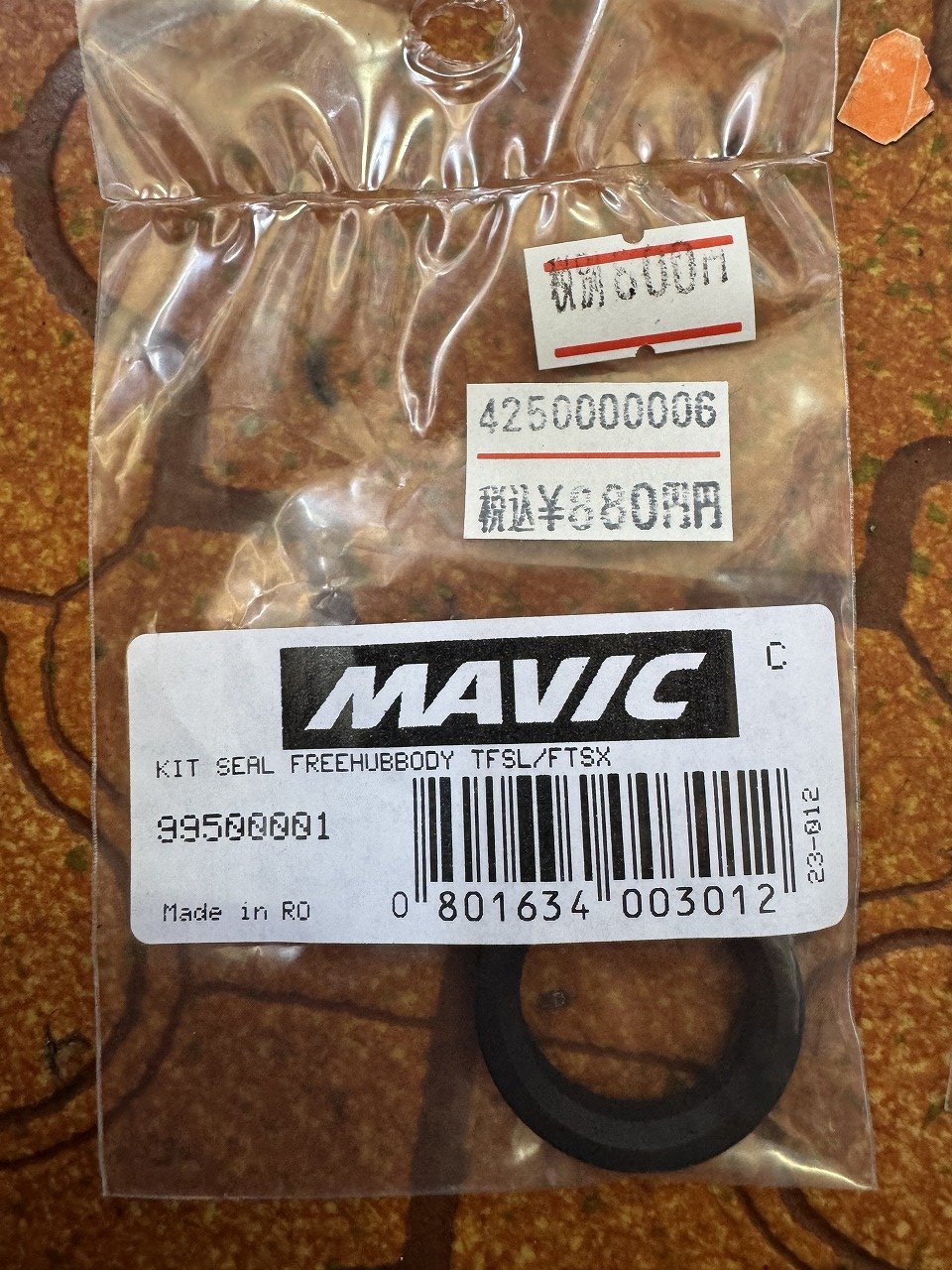 MAVIC FTSLラチェット爪＆スプリング+FTSL/FTSX FREEHUB BODY S