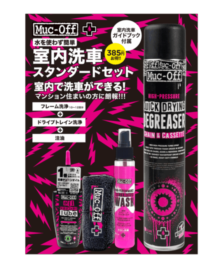 68733eb840aa623ef53d782f
