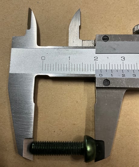 アルミボルトロング ねじ部約20mm