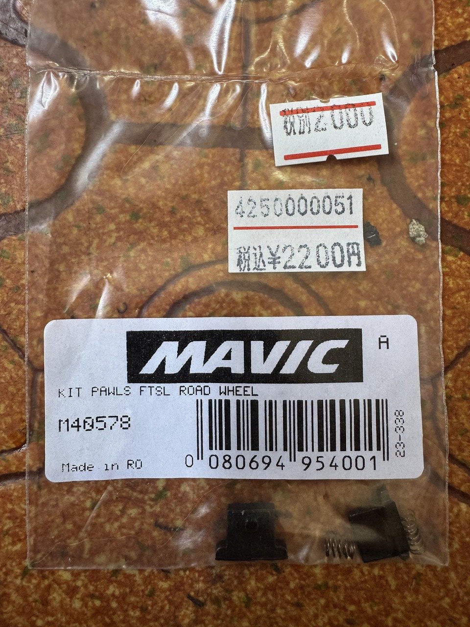 fit=scale-down,w=1200