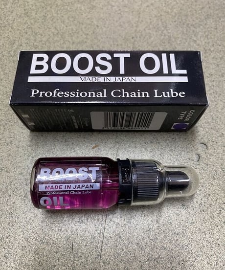 BOOST OIL Series BOOST OIL viola（ブーストオイル ヴィオラ）紫 30ml：4,620円（税込）