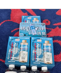 GALLIUMヘルメットシャンプー180ml スポンジ付き1SET