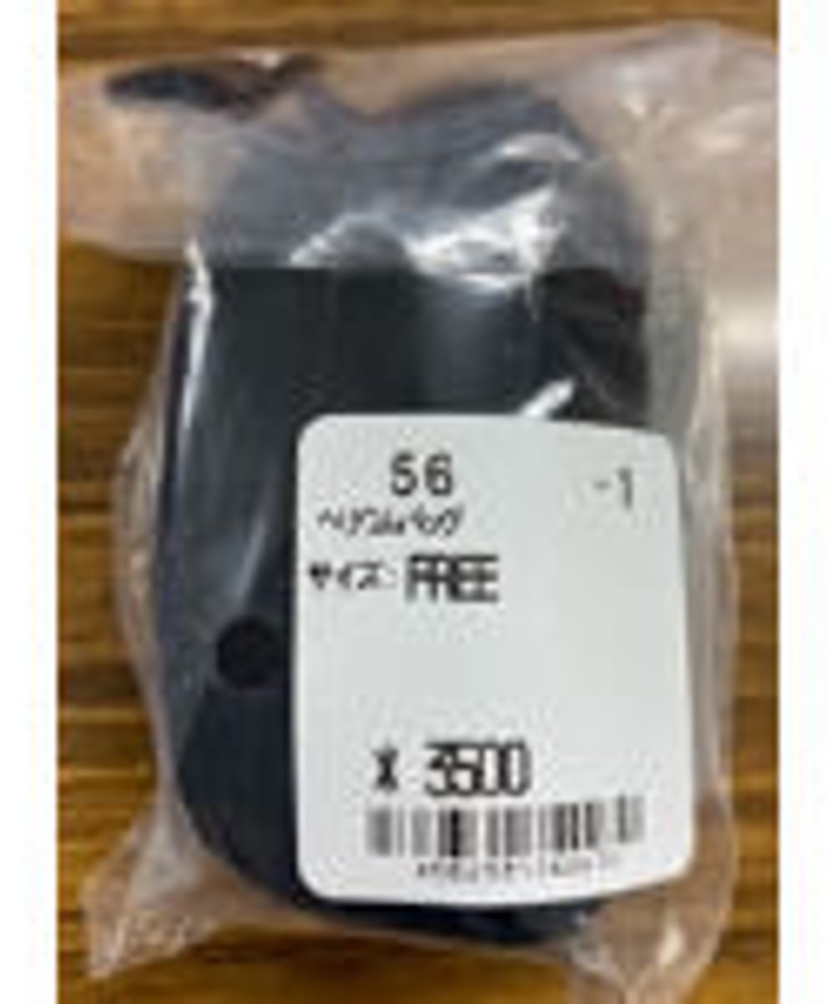 60bd72084be7ef12272b1444