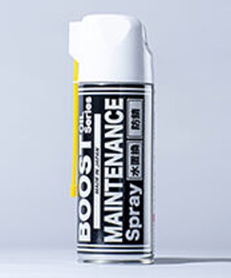 BOOST ﾒﾝﾃﾅﾝｽ ｽﾌﾟﾚ- 420ml