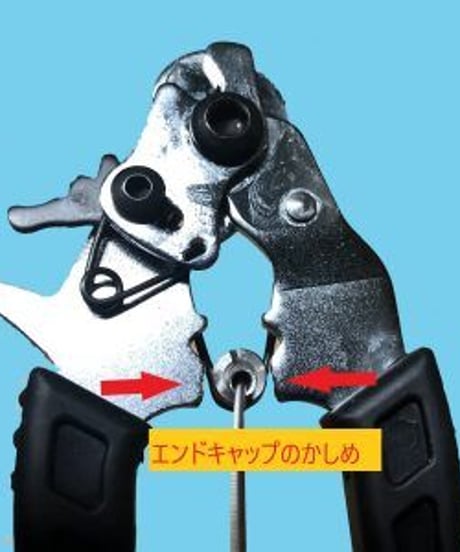 BIKE’N ROLL　マルチワイヤーカッター
