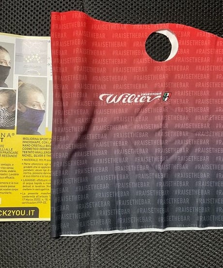 ウイリエールロングマスク