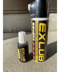バイシクル用チェーンルブ EXLUB-50