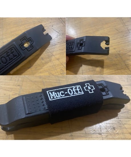 MUC-OFFタイヤレバー 1set二個