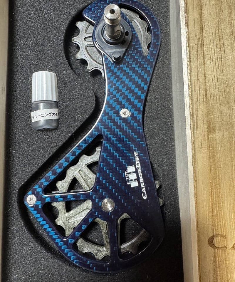 CARBONDRY CDJ BIG PULLEY KIT R9200/R8100