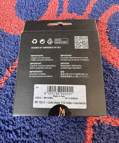 SUPER REC C-LINK CHAIN 12S