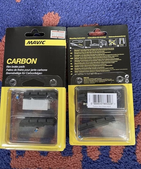 MAVIC　Set Of 2 Grey Carbon Rim Pads価格は2個です。1ブレーキ片方分