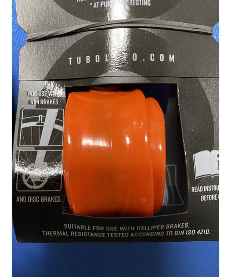 TUB チューボ ロード 700C 42mm（販売は1本単位です。)