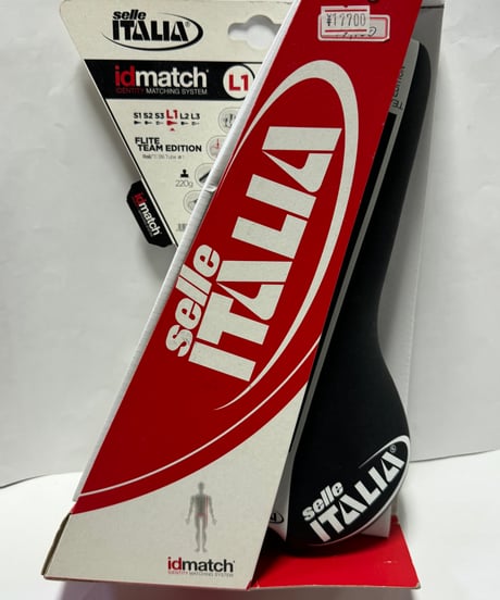 FLITE TEAM EDITION