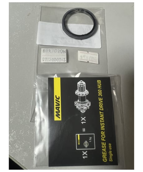 MAVIC　ID360　専用グリースとパッドセット