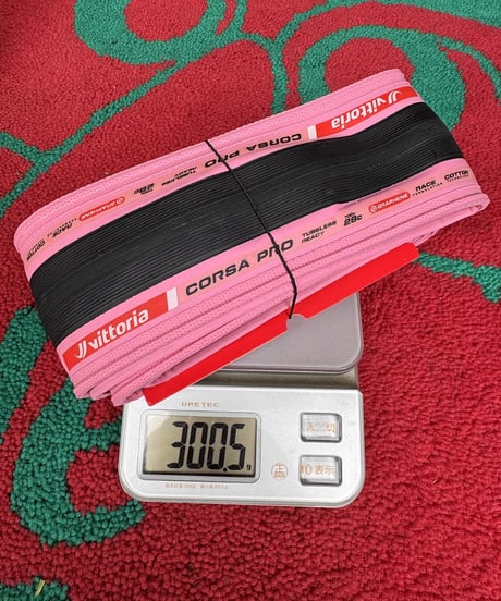 VITTORIA CORSA PRO  限定GIRO　当店2本セット販売