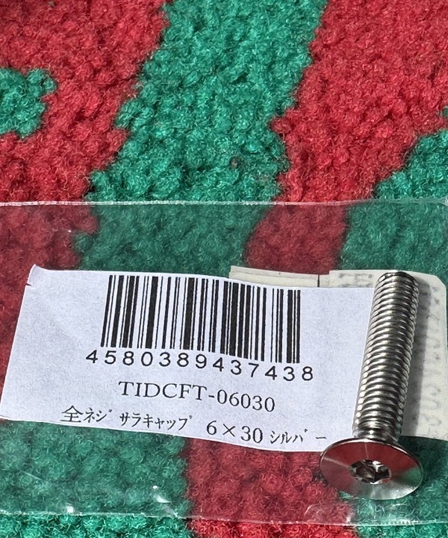 65c826b34fdf6e16f9647aa8