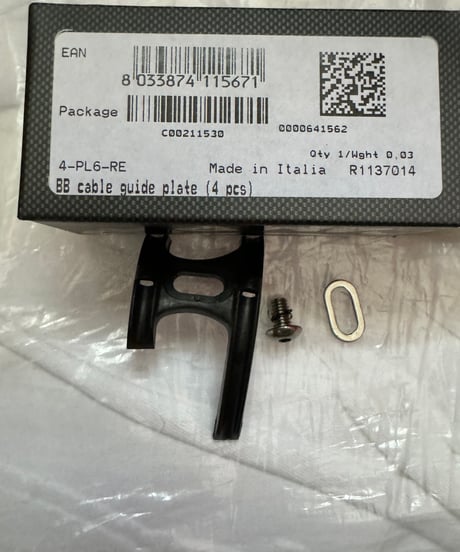 カンパニョロBB下ケーブルガイド　4-PL6-RE cable guide plate1個販売