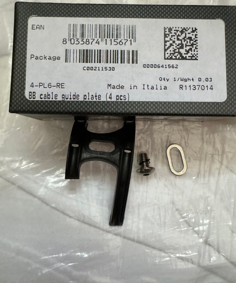 カンパニョロBB下ケーブルガイド 4-PL6-RE cable guide plate1個販売