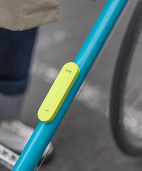 knog SCOUT