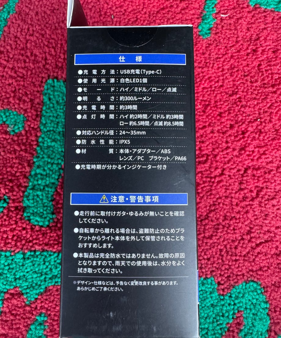 6882a010e7836ea827cc8f44