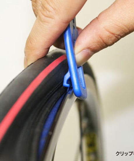 シュワルベタイヤレバー TIRE LEVERS