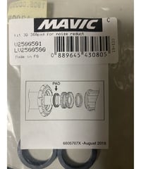 MAVIC ID360専用PAD1個