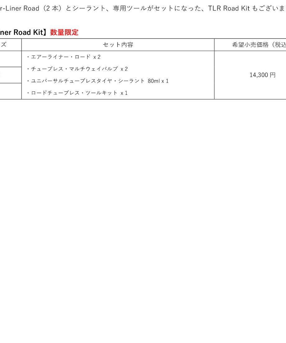 614ab867acbcb03516c7ae63
