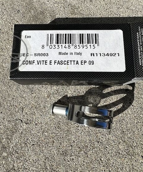 CampagnoloEC-SR003エルゴパワー内部部品1個