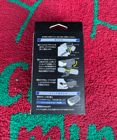 Force 80111 USB充電式フロントライトARCH(アーチ)300lm