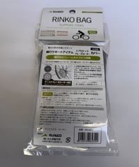 大久保商品名	スプロケット＆ブレーキローターカバー