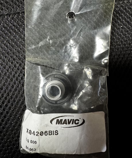 MAVIC AXLE QRM ROAD 2008