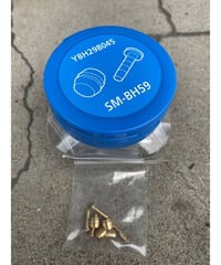SM-BH59 オリーブ＆コネクターインサート価格は4個です .
