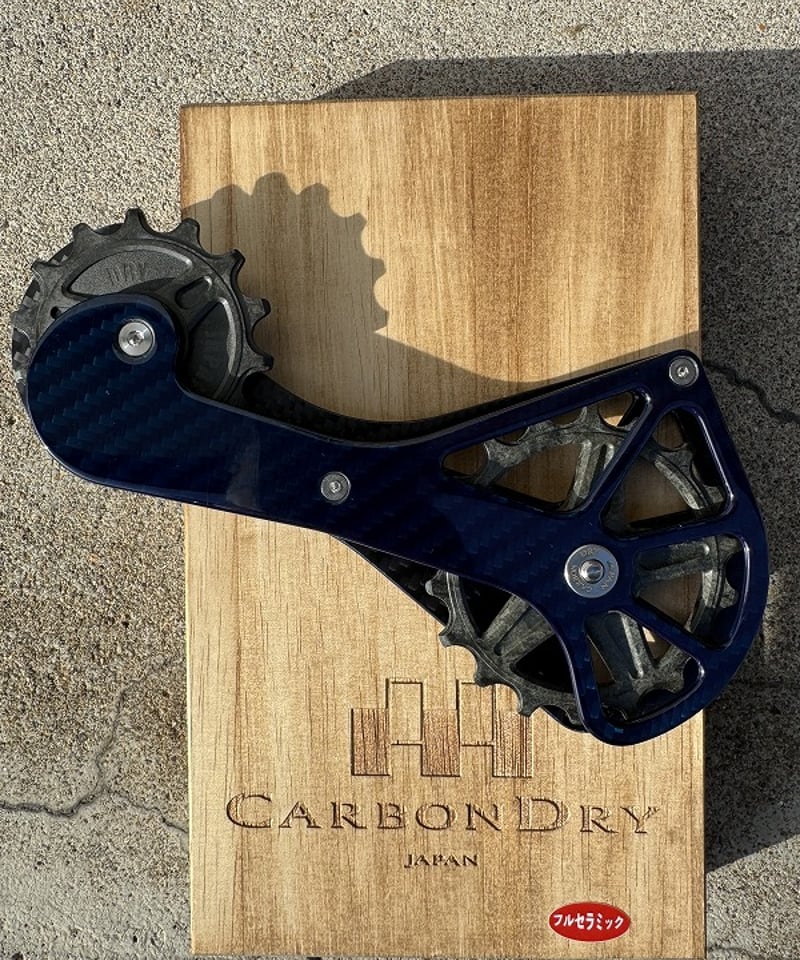 CDJビッグプーリーキット SV (Super Veloce)フルセラミックversion |