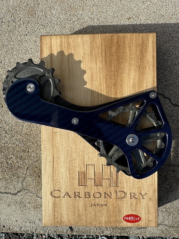 CDJビッグプーリーキット SV (Super Veloce)フルセラミックversion |