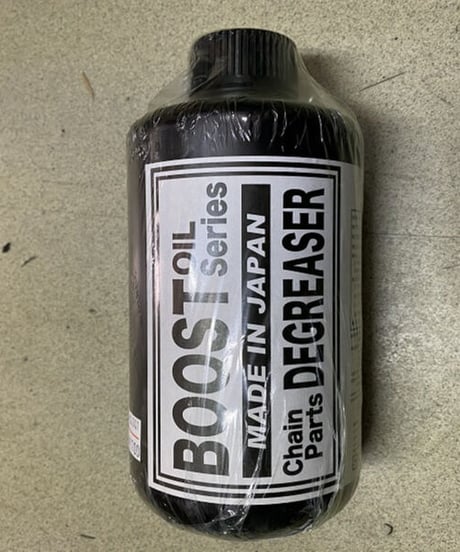 BOOST OIL Series DEGREASER（ディグリーザー）